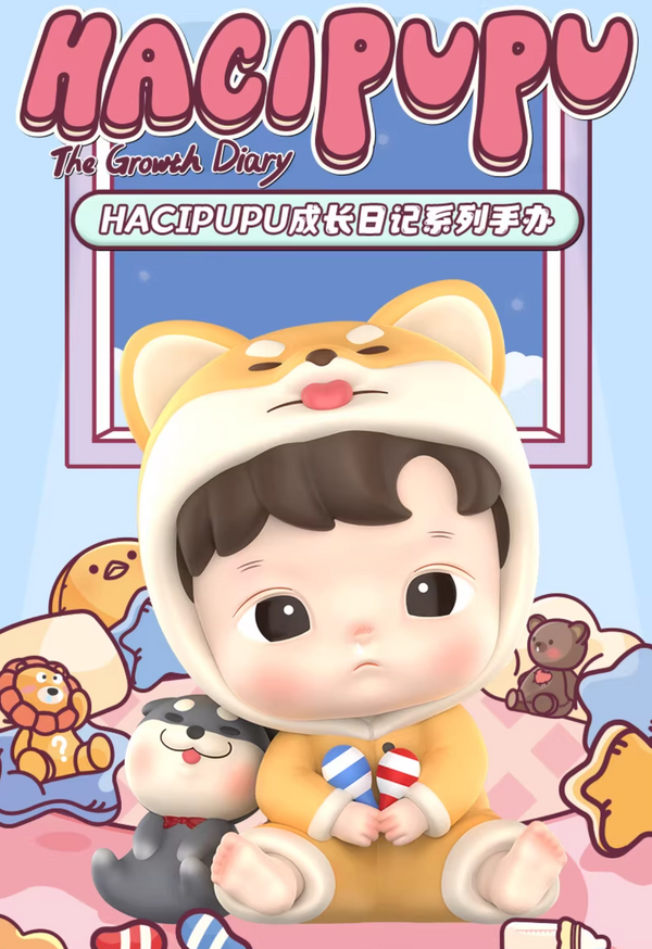 POP MART HACIPUPU The Growth Diary Blind Box