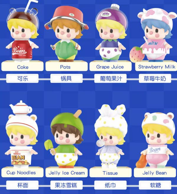 Pop Mart Sweet Bean Supermarket Doll Series Figure