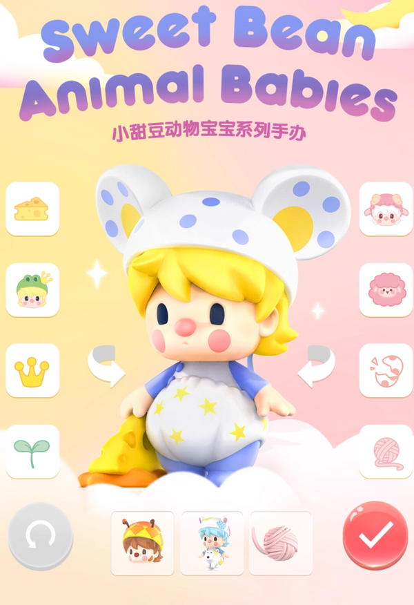 🐾 POP MART Sweet Bean – Animal Babys Series Blind Box