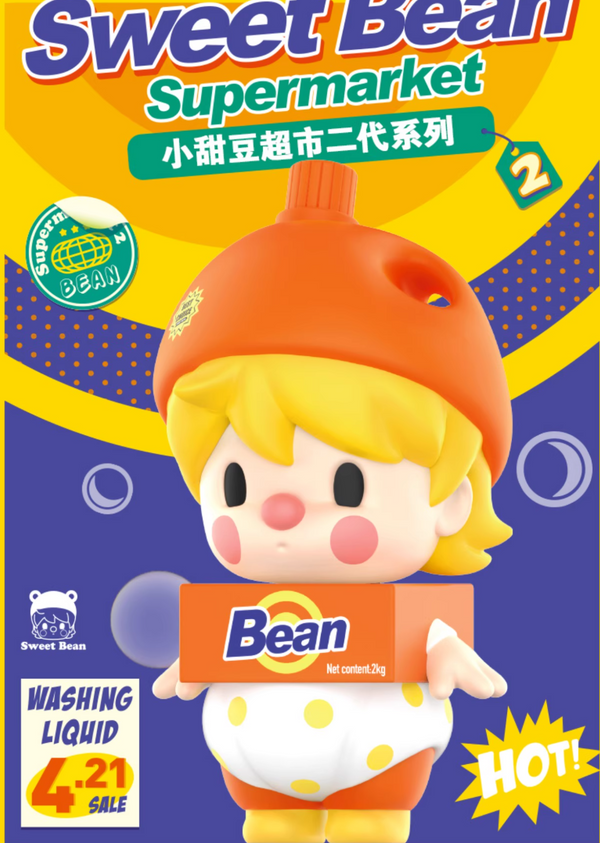 POP MART Sweet Bean – Supermarket Series 2 Blind Box
