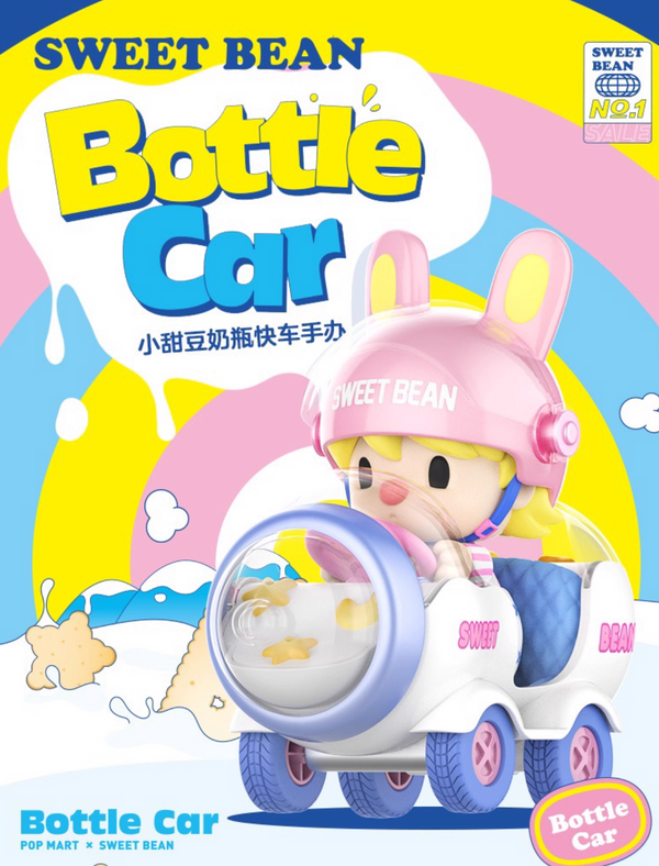 POP MART Sweet Bean – Bottle Car Figure