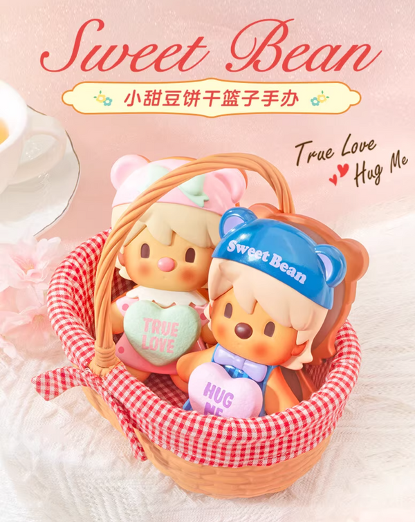 POP MART Sweet Bean – Cookie Basket Figure