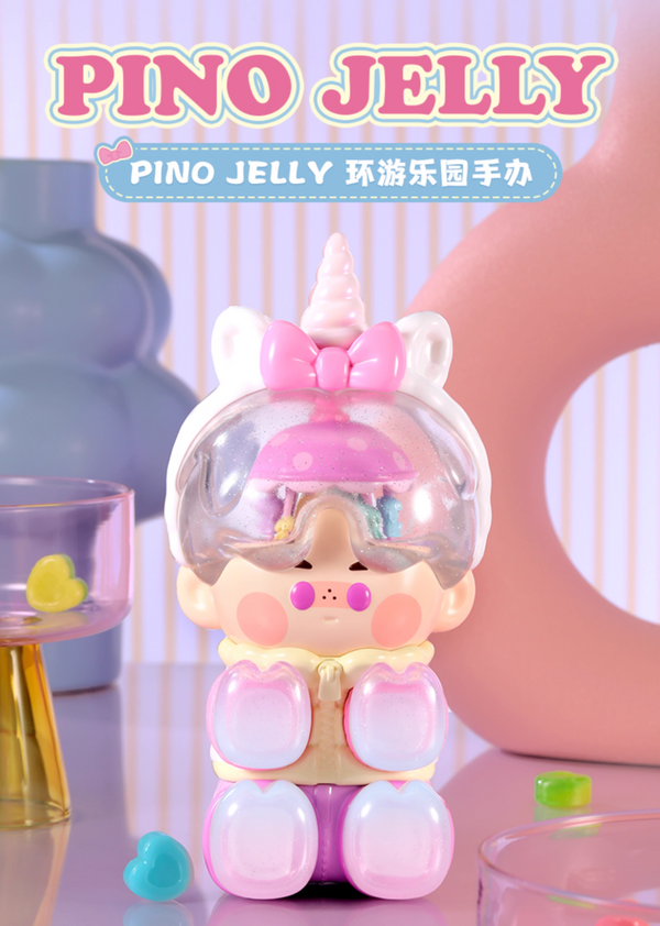 POPMART PINO JELLY Amusement Park Tour Figure