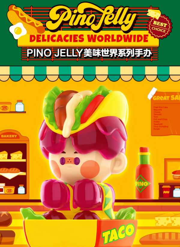 POPMART PINO JELLY Delicacies Worldwide Series Blind Box