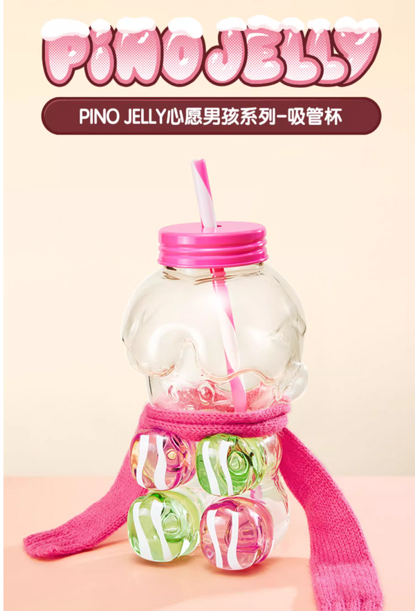 🍹 POPMART PINO JELLY Wish Boy Series – Straw Cup Figure