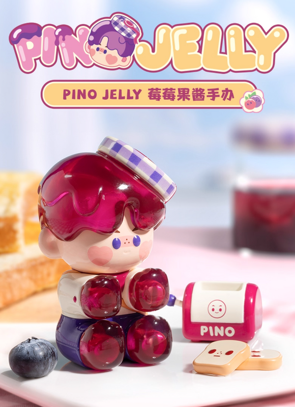 🍓 POPMART PINO JELLY Berry Jam Figure