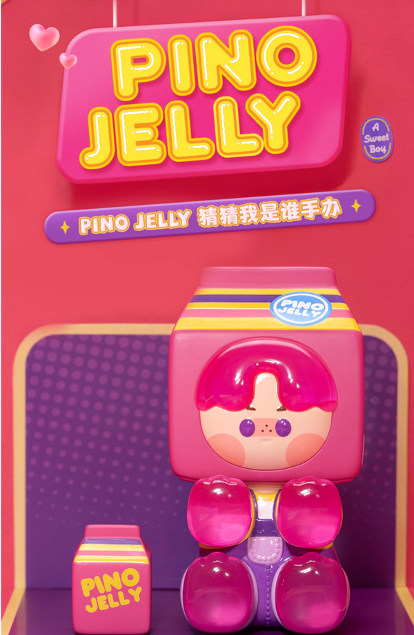 🍭 POPMART PINO JELLY Guess Who I Am Figure