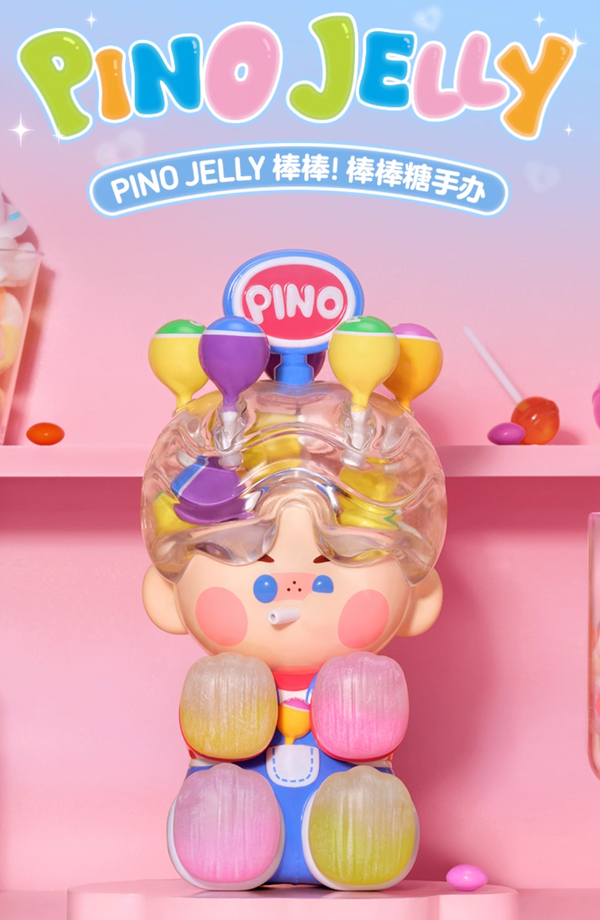 🍭 POPMART PINO JELLY Lollipop! Lollipop Figure