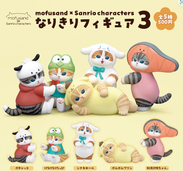 🐾 3rd Edition Sanrio × Mofusand Collaboration Figure