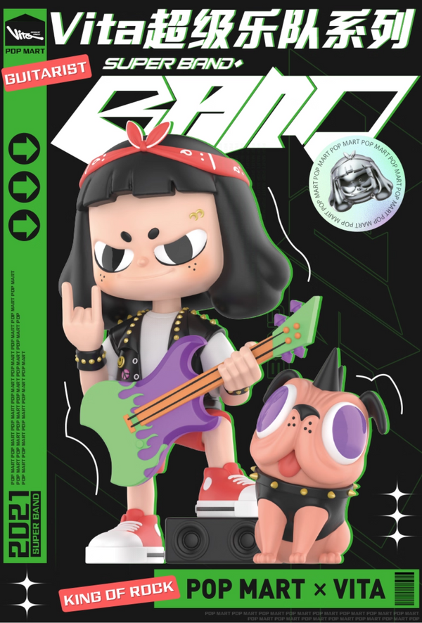 VITA Superband Series Blind Box