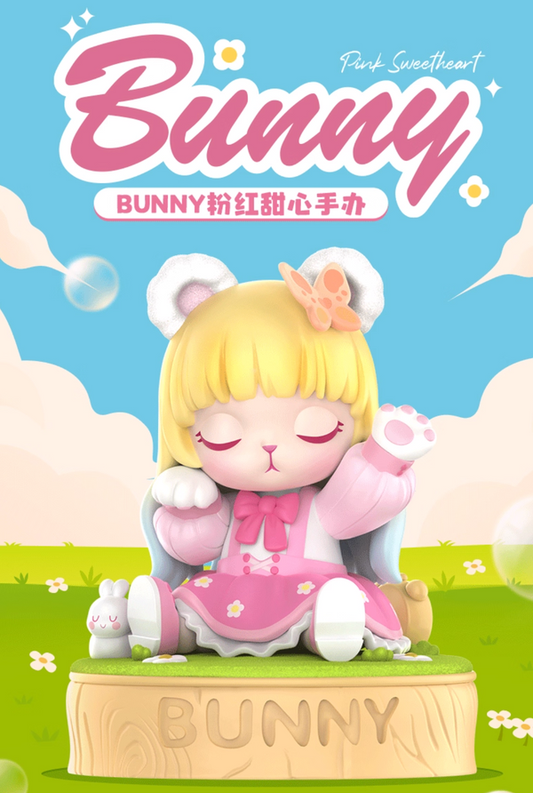 💗 POPMART BUNNY Pink Sweetheart Figure