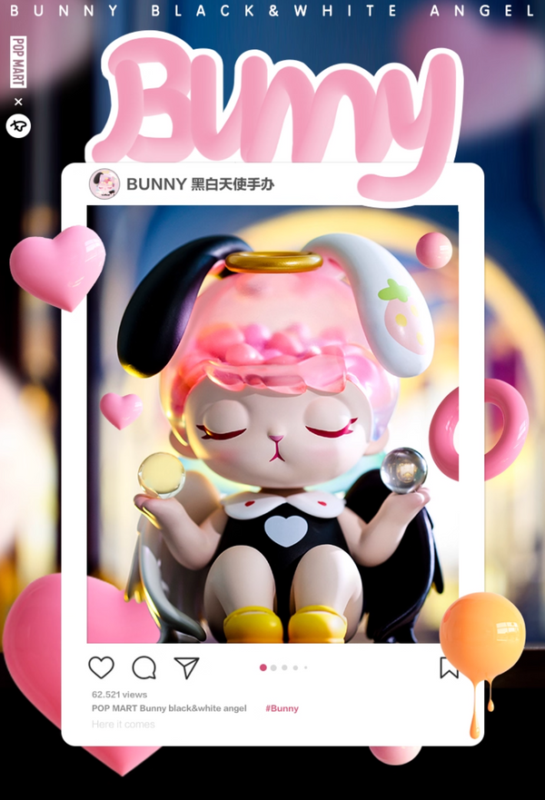 🖤🤍 POPMART BUNNY Black & White Angel Figure