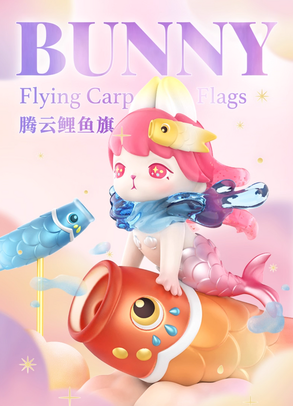 POPMART BUNNY Flying Crap Flags Figure