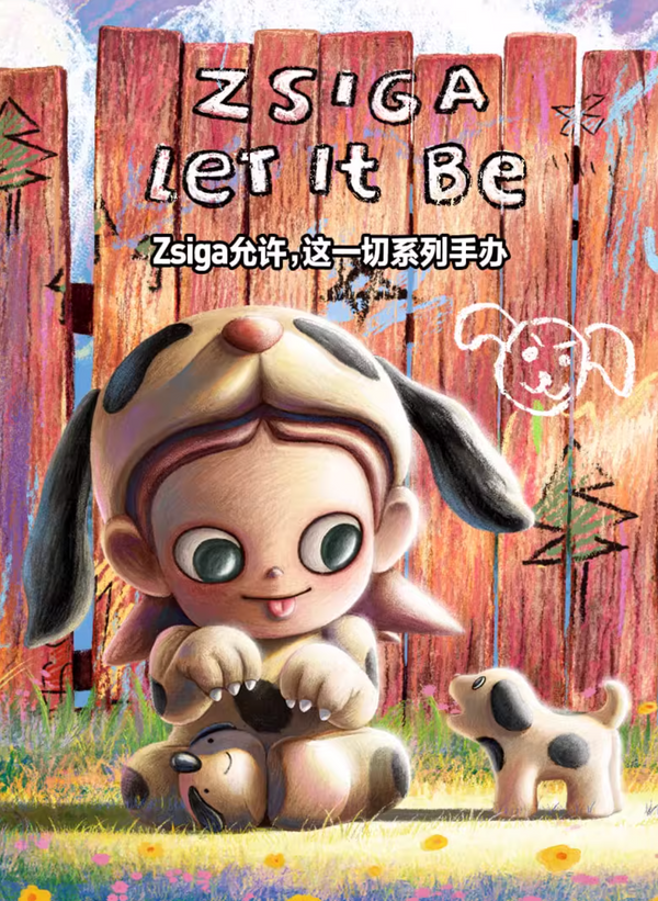 POPMART Zsiga Let It Be Blind Box Figures