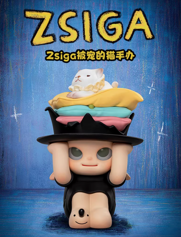 POPMART Zsiga Spoiled Cat Figure
