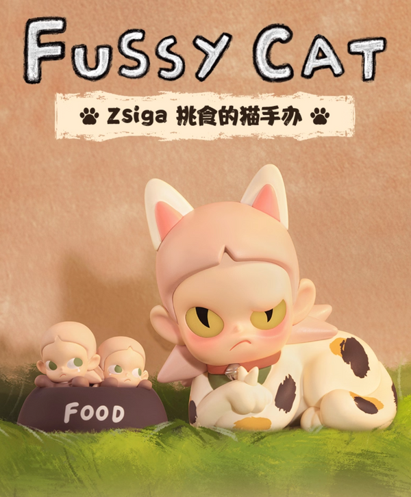 POPMART Zsiga Picky Cat Figure