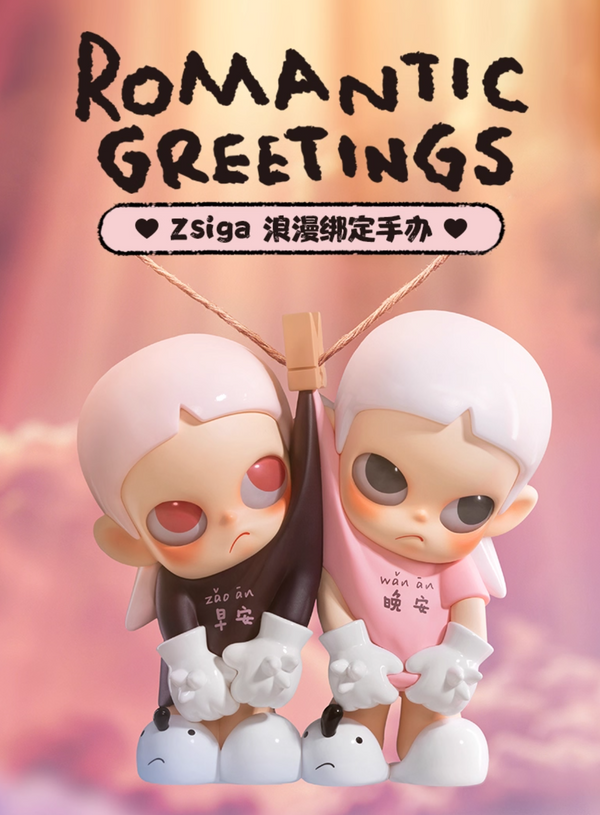 POPMART Zsiga Romantic Greetings Figure