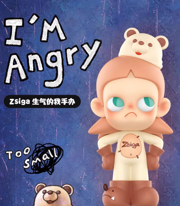 POPMART Zsiga I'm Angry Figure