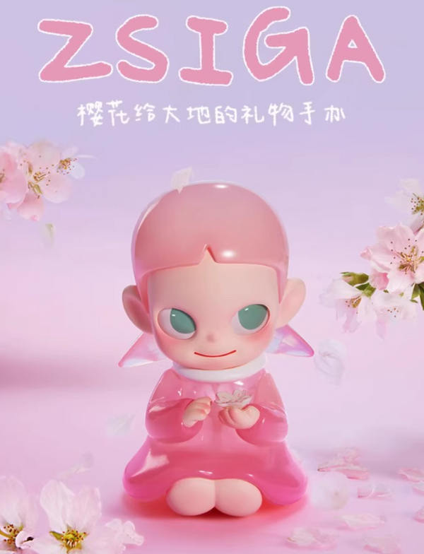 POPMART Zsiga Cherry Blossom Gift to the Earth Figure