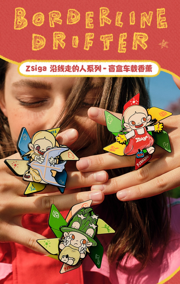 POPMART Zsiga Borderline Drifter Series Blind Box Car Air Freshener