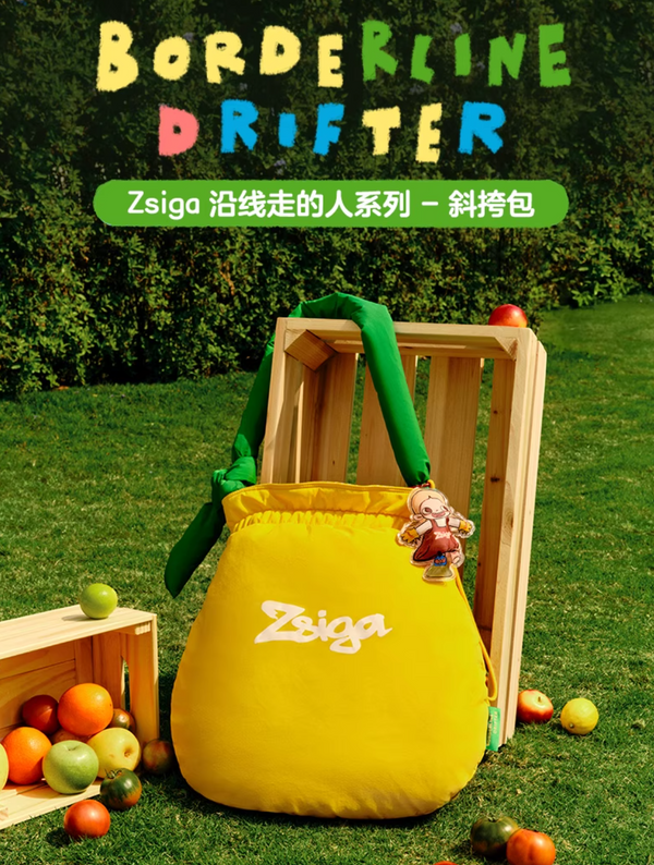 POPMART Zsiga Borderline Drifter Series Crossbody Bag