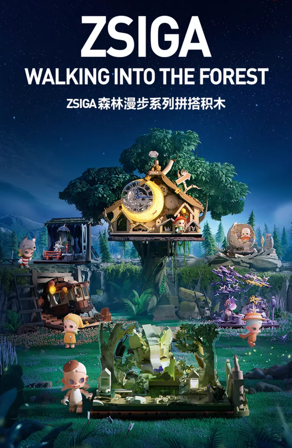 POPMART Zsiga Walking Into The Forest Series Building Blocks