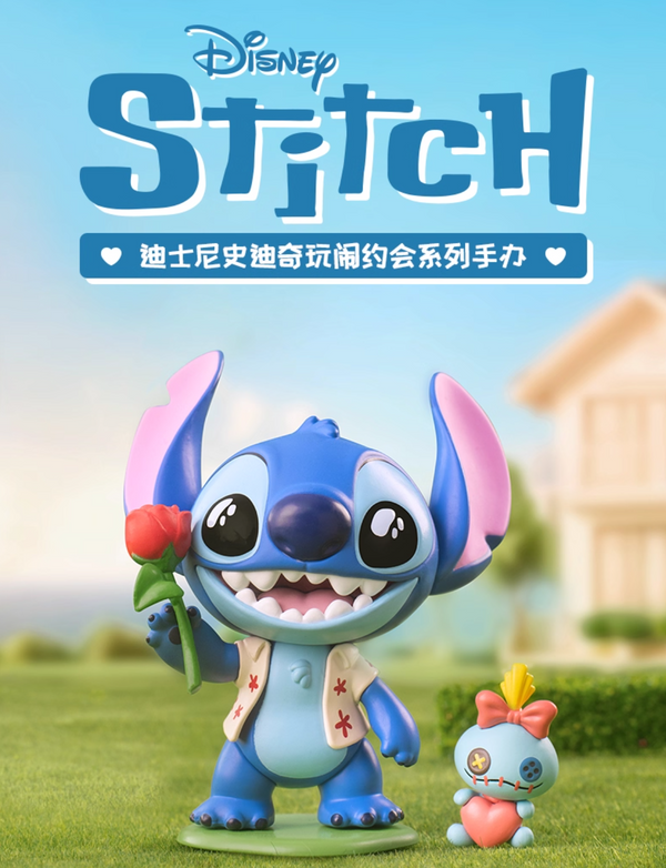 POPMART Disney Stitch On a Date Series Blind Box Figure