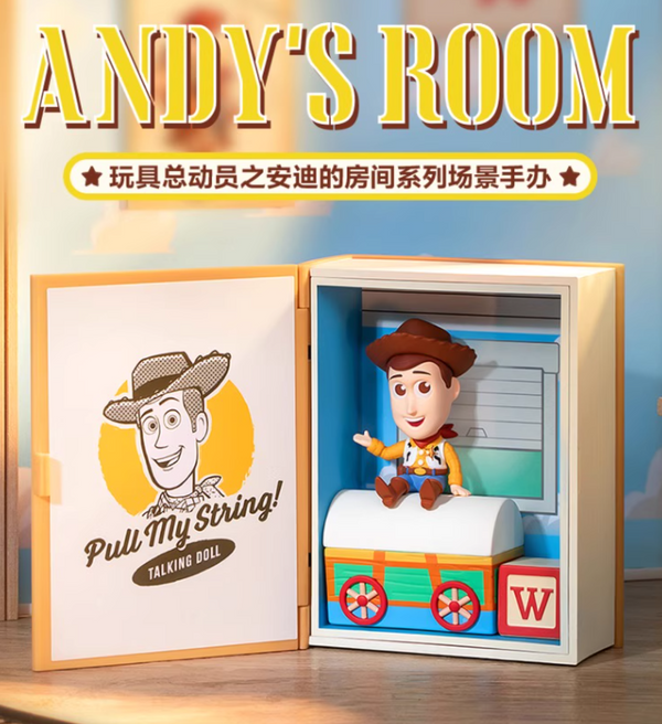 POPMART Disney Toy Story Andy's Room Series Scene Blind Box Figures