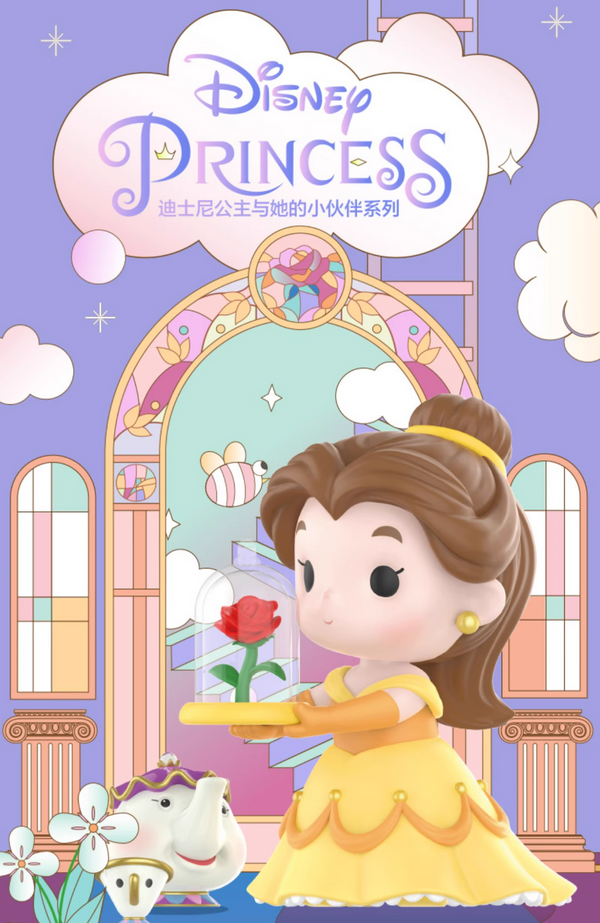 POPMART Disney Princess and Her Companions Series Blind Box Figures