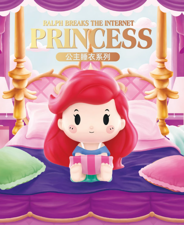 POPMART Disney Princess Pajama Series Blind Box Figures