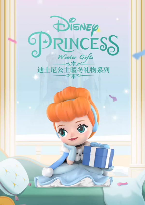POPMART × Disney Princess Winter Gift Series Blind Box Figures