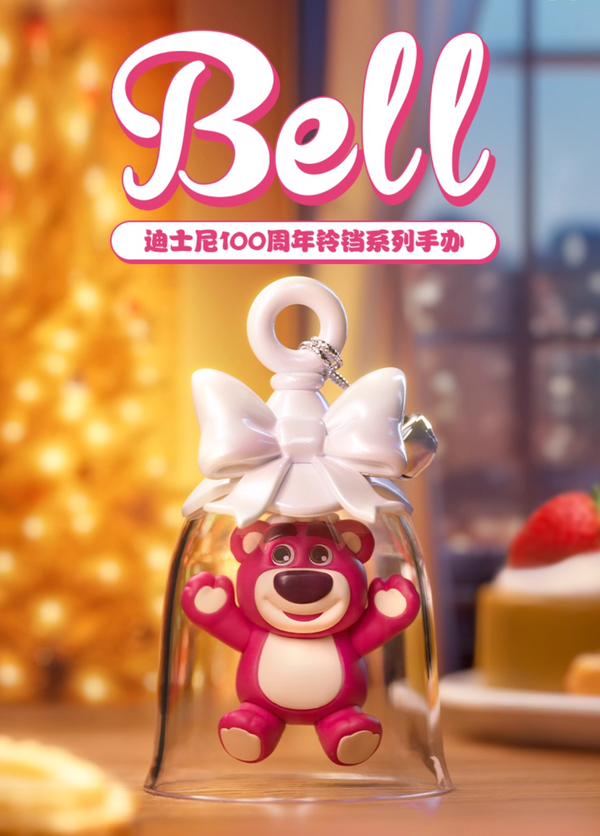 POPMART × Disney Anniversary Bell Series Blind Box Figures