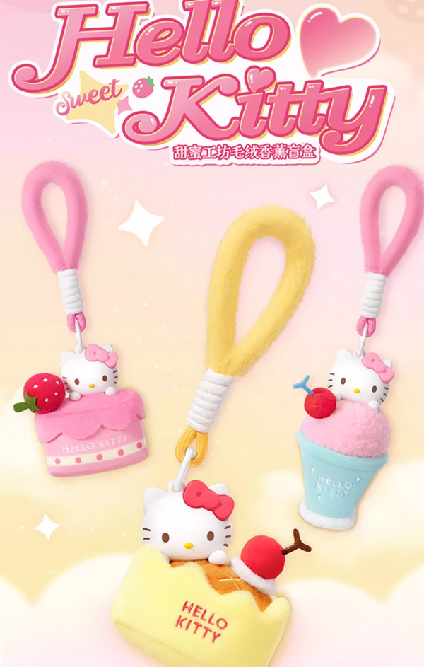 MINISO × Hello Kitty Sweet Workshop Plush Scented Charm Blind Box