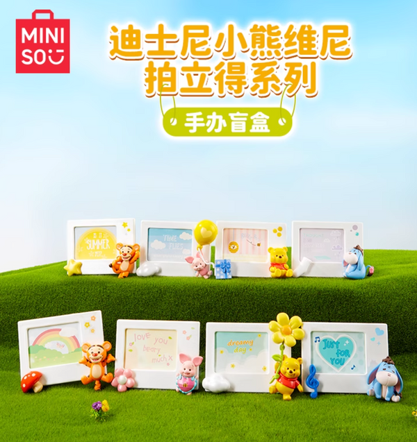 MINISO × Disney Winnie the Pooh Polaroid Memories Series Blind Box