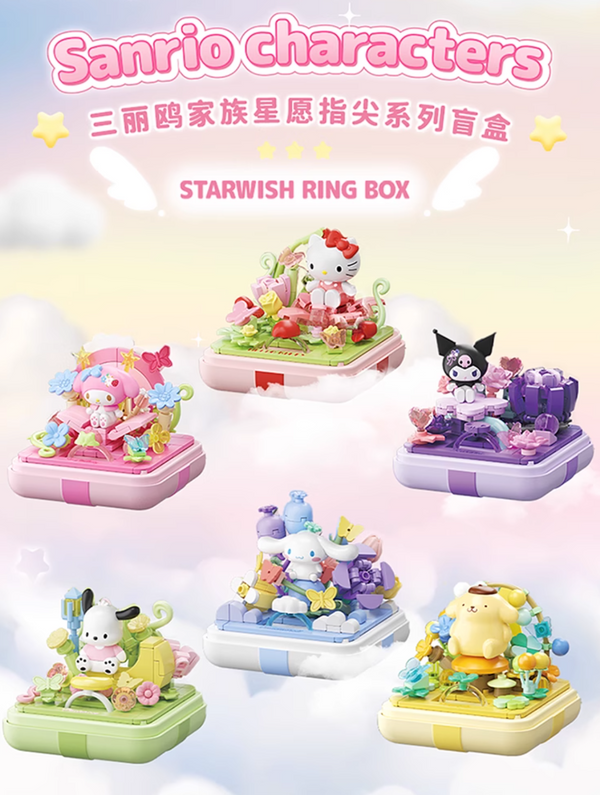 MINISO × Sanrio Starwish Ring Box Building Set Blind Box ✨💍