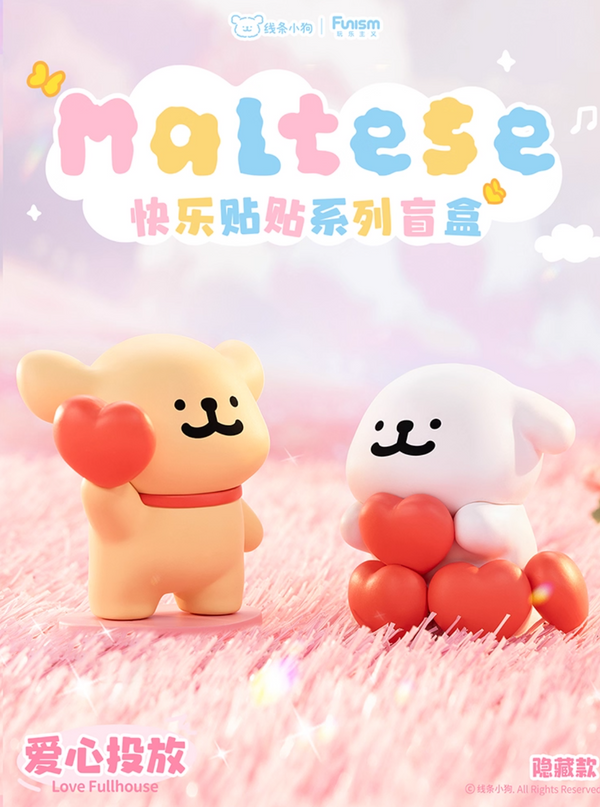 MINISO × Maltese “Snuggle Moments” Blind Box