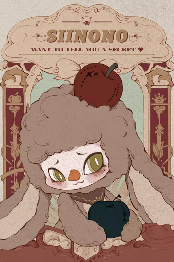 MINISO × SIINONO “Want to Tell You a Secret” Soft Vinyl Plush Blind Box