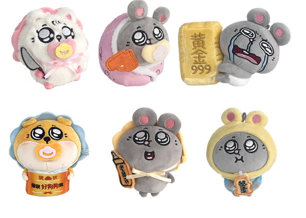MINISO × Meiji & DaShu Blind Box Series