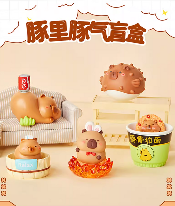 MINISO × Guinea Pig Blind Box