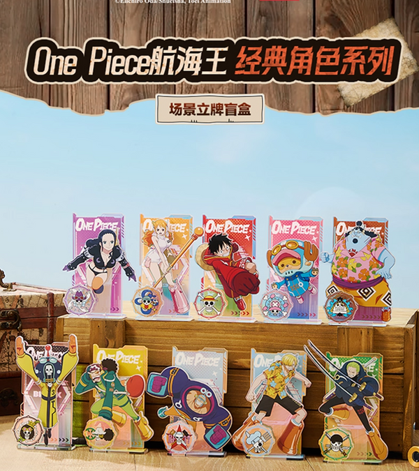 MINISO One Piece Classic Characters Acrylic Diorama Stand Blind Box
