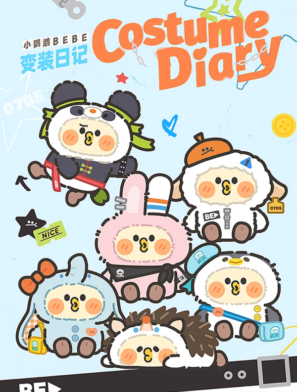 Parrot BEBE “Costume Dairy” Plush Blind Box