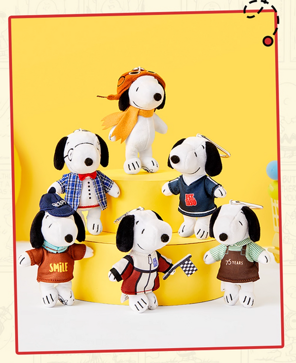 MINISO × Peanuts 75th Anniversary Blind Box