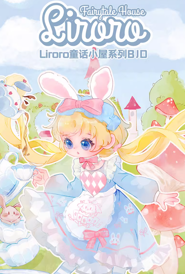 MINISO × LIRORO Fairy Tale Cottage Posable Doll Blind Box