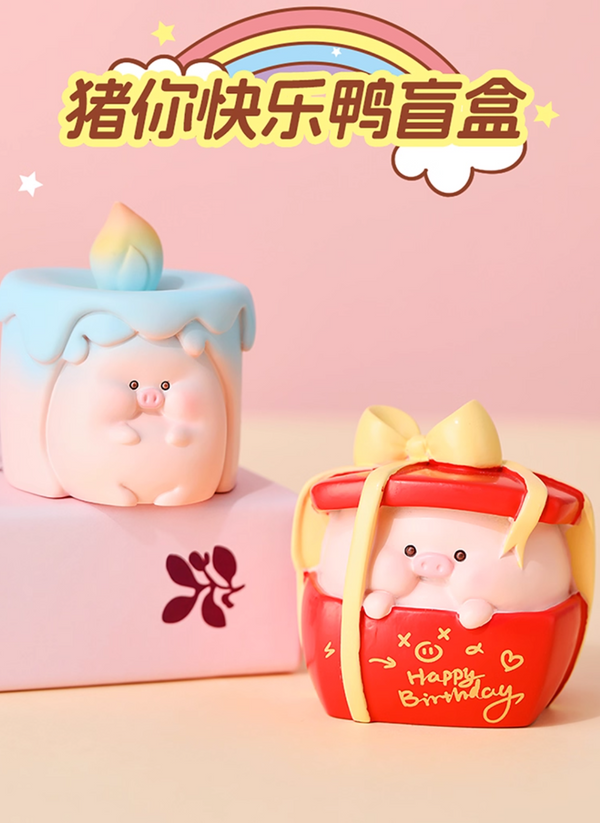 MINISO × Baby Story Pig "Happy Duck" Blind Box