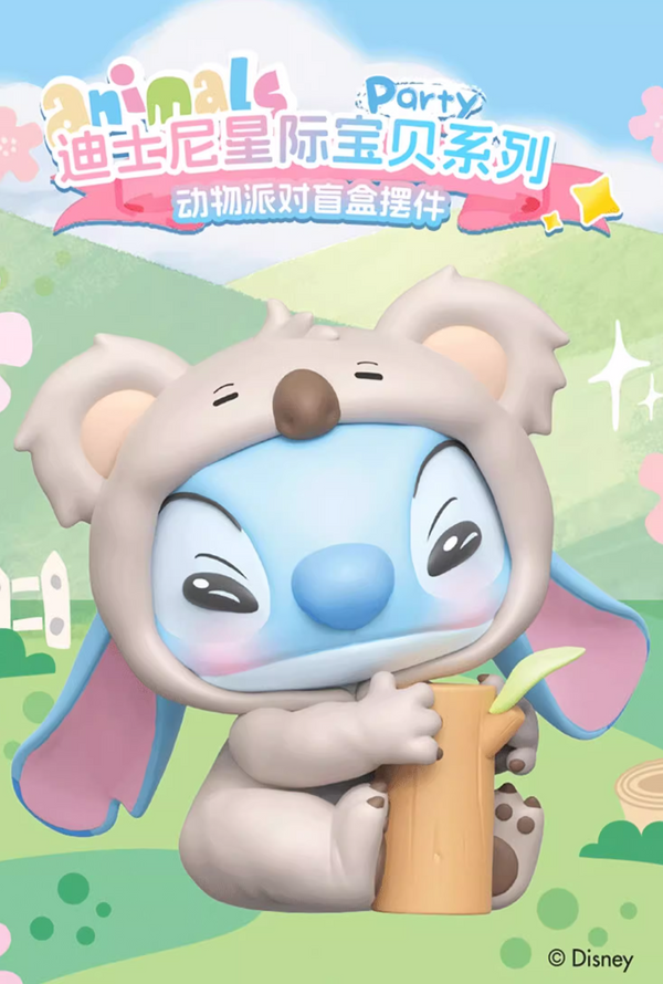 MINISO × Disney Lilo & Stitch "Animal Party" Blind Box