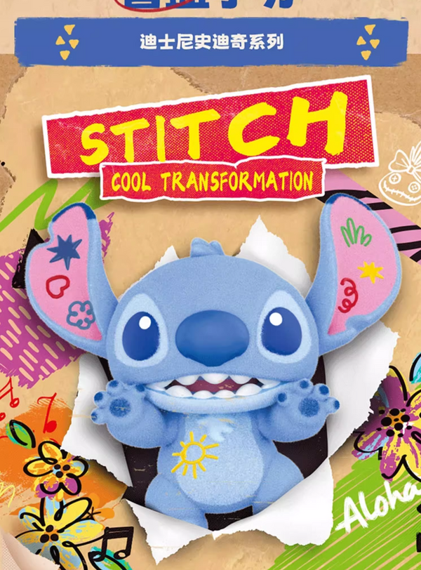MINISO × Disney Stitch "Cool Transformation" Blind Box Series