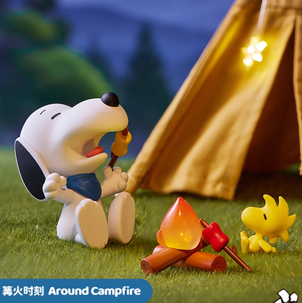 MINISO × Snoopy "Travel Buddy" Blind Box Series