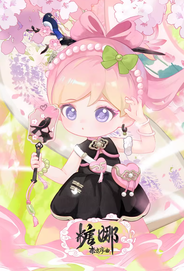 MINISO × Teennar "Oriental Overture" Creative Figurine Blind Box