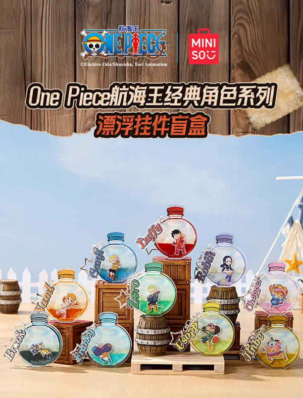 MINISO × One Piece Classic Characters Floating Bottle Charm Blind Box