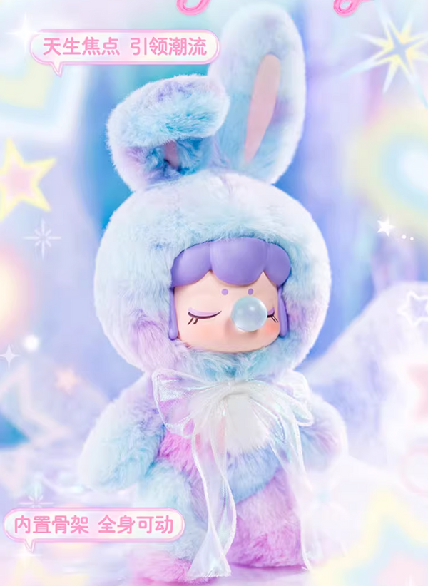 MINISO × Nanci "Shining Bunny" Blind Box